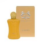 عطر زنانه برندینی (Brandini) مدل مارلی کاسیلی (Casili) حجم 33 میل