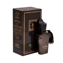 عطر برندینی نگرو Negro