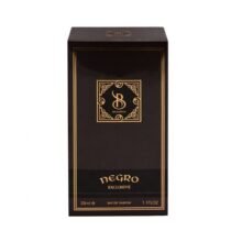 عطر برندینی نگرو Negro