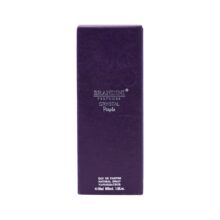 عطر زنانه برندینی (Brandini) مدل پرپل کریستال (Purple Crystal) حجم 25 میل